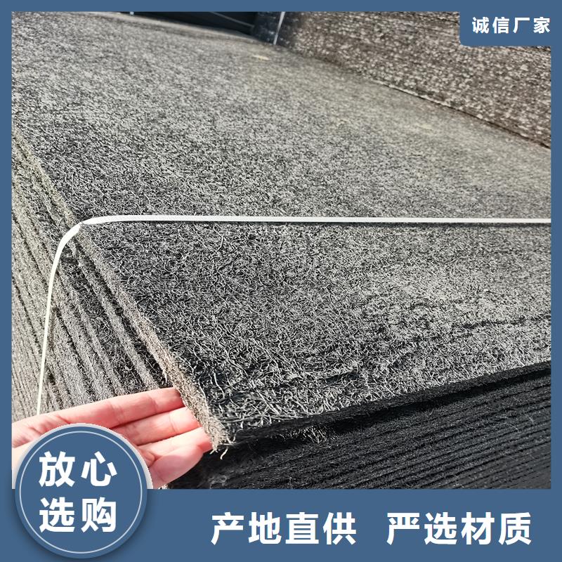 沥青木丝板价格