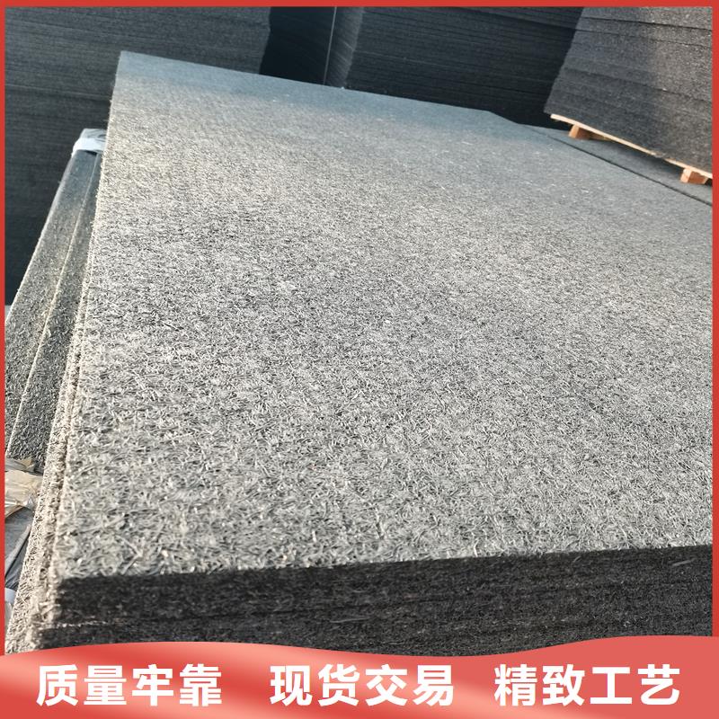 沥青木丝板采购电话