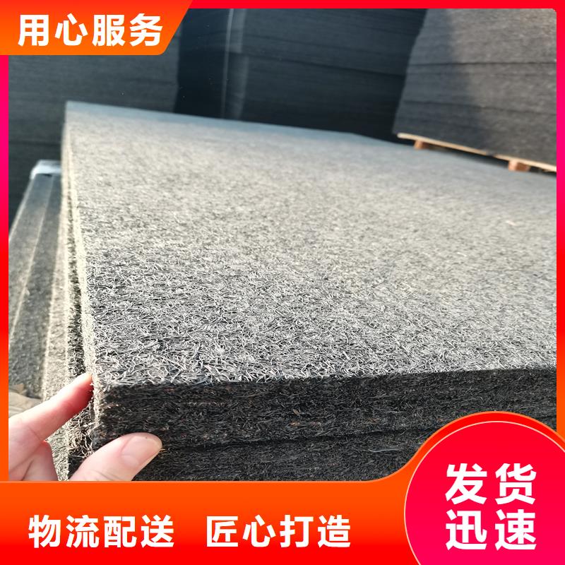 沥青木丝板出厂价格厂家