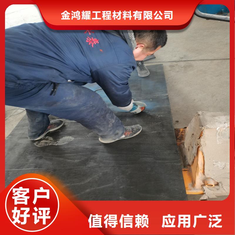 沥青木板源头好货电话