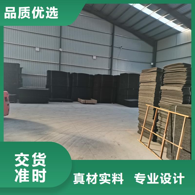 沥青木丝板图片厂家