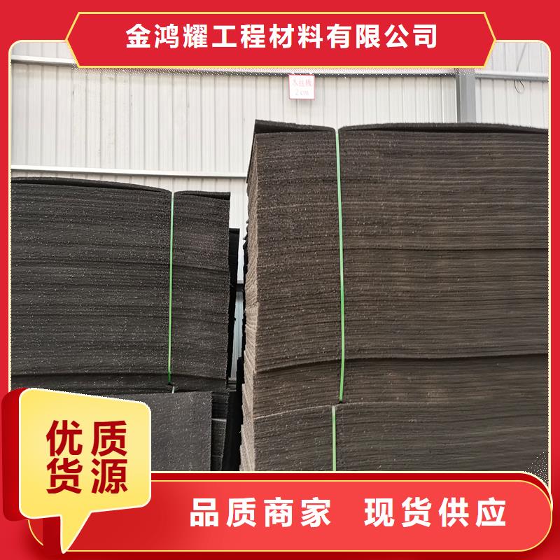 澄迈县聚乙烯闭孔泡沫板按需定制厂家