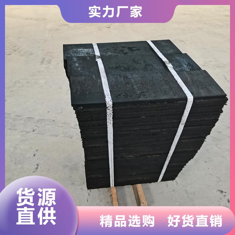 沥青木丝板现货报价价格