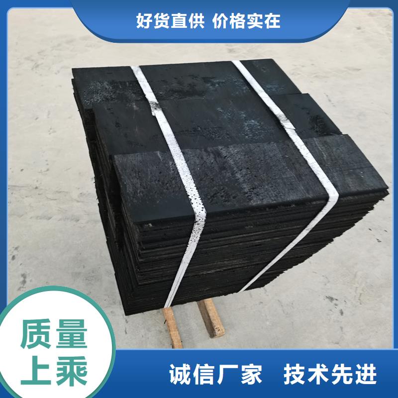 沥青木丝板作用现货充足