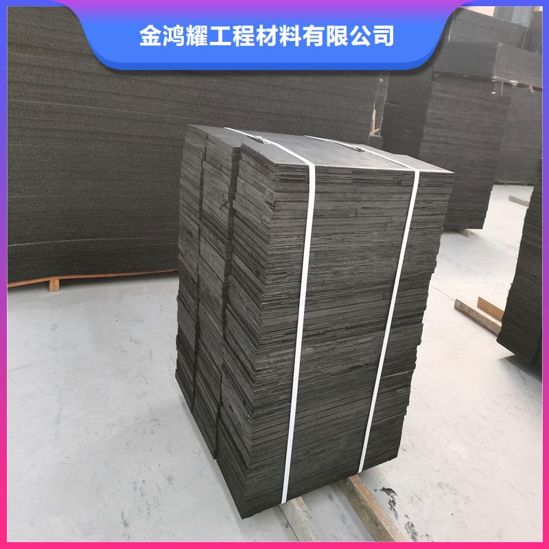 聚乙烯闭孔泡沫板学校厂家