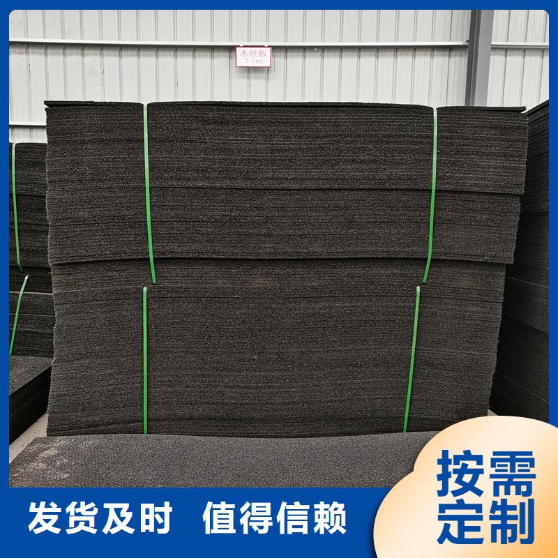 聚乙烯闭孔泡沫板施工厂家