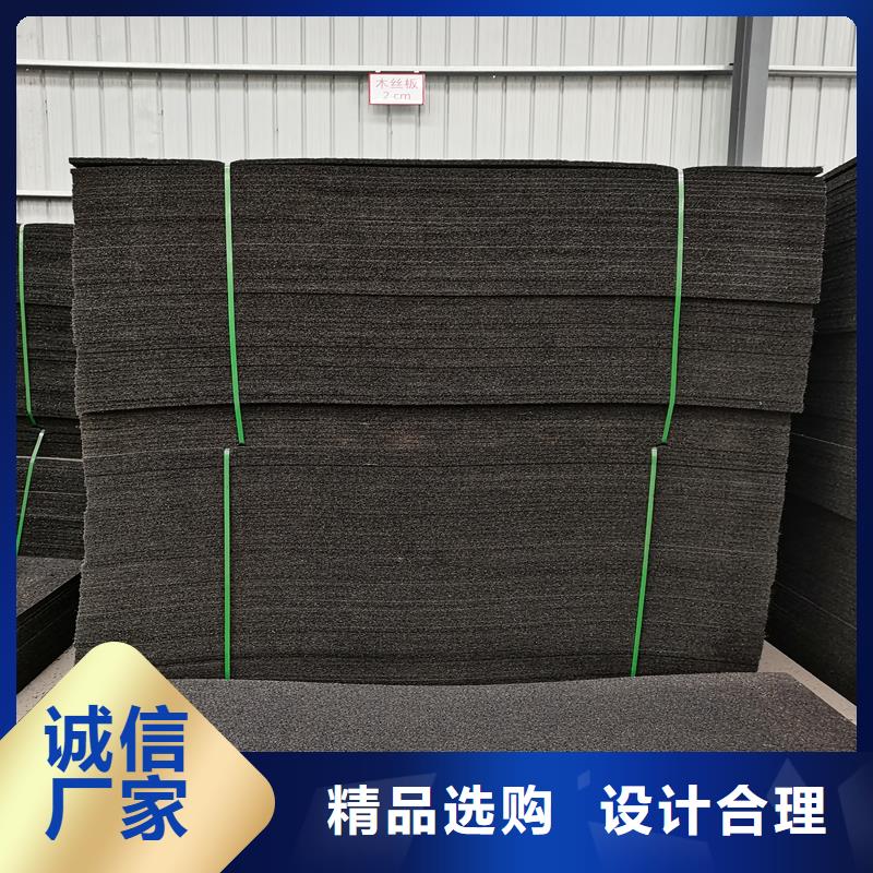 常年供应沥青纤维板作用-品牌