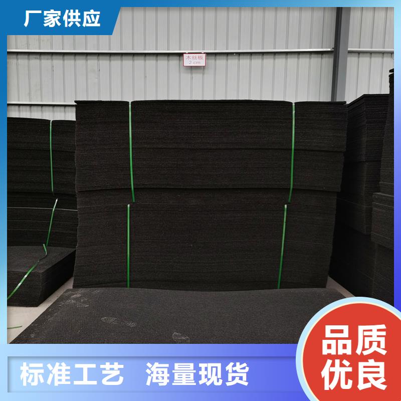沥青纤维板填缝厂家发货迅速