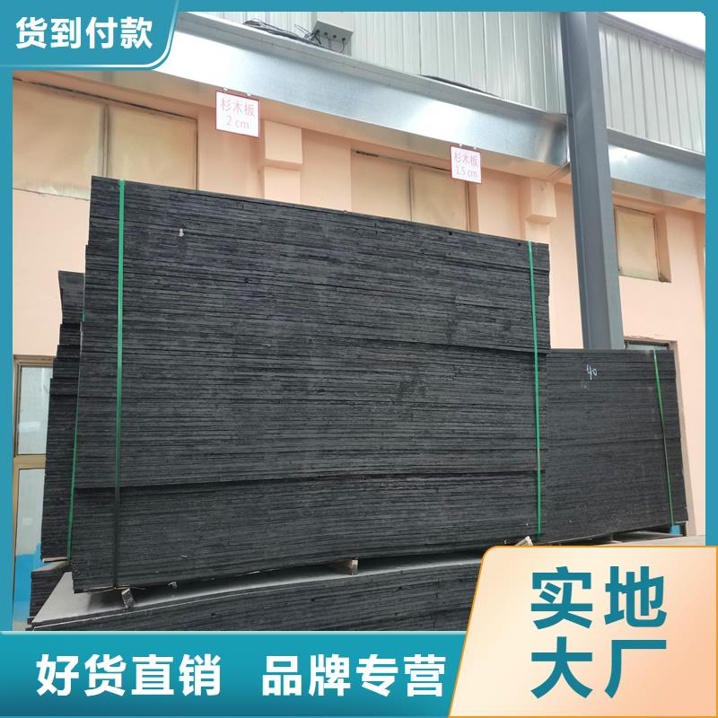 聚乙烯闭孔泡沫板施工团队厂家