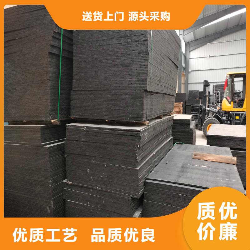 沥青木丝板常用指南电话
