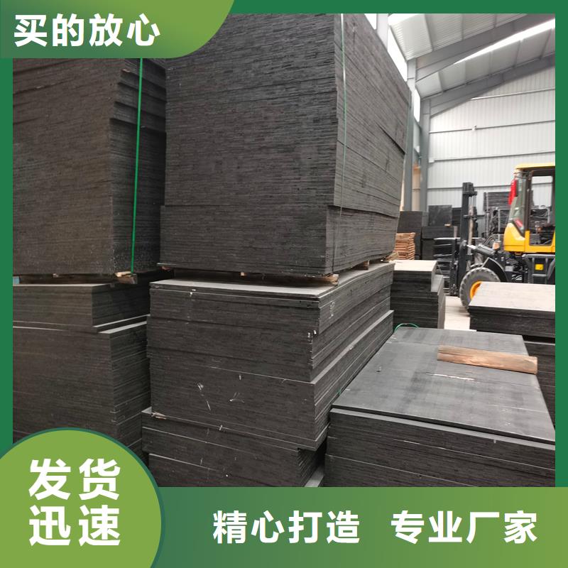 聚乙烯闭孔泡沫板学校厂家