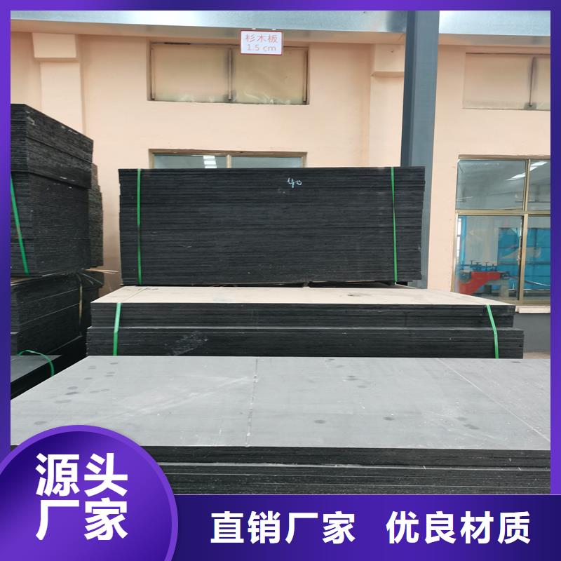 专业销售沥青纤维板报价-省钱