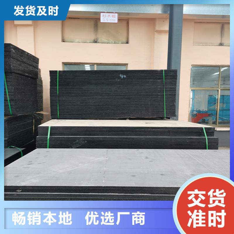 聚乙烯闭孔泡沫板价格优惠厂家