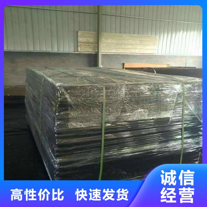 聚乙烯闭孔泡沫板优惠多电话