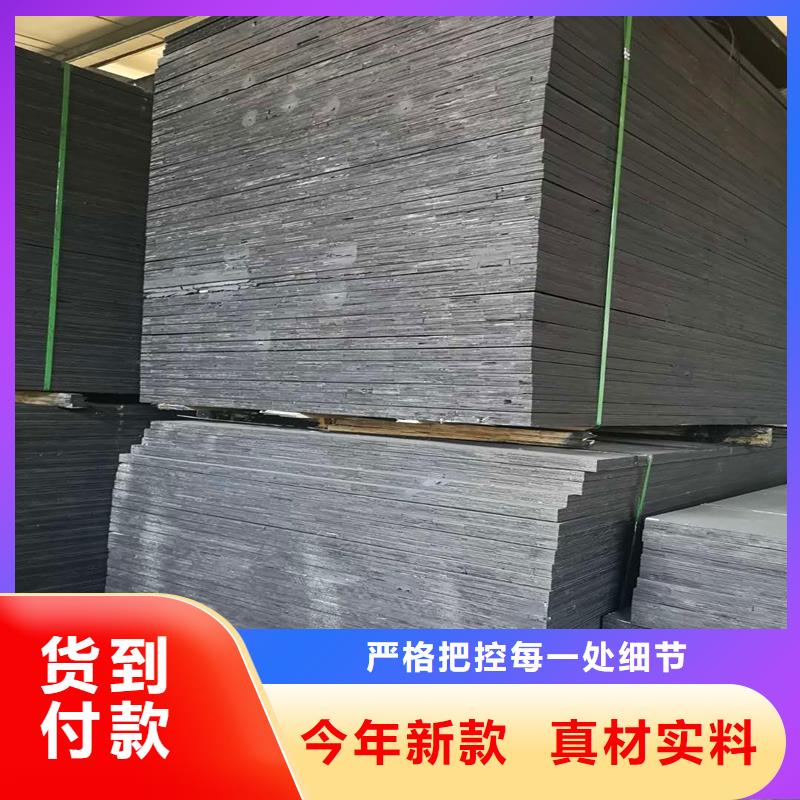 有现货的沥青麻丝板伸缩缝公司