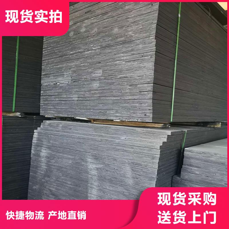 定制沥青麻丝板图片的生产厂家