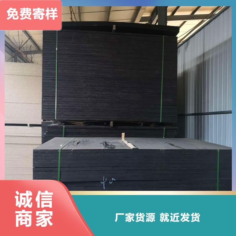 聚乙烯闭孔泡沫板择优厂家