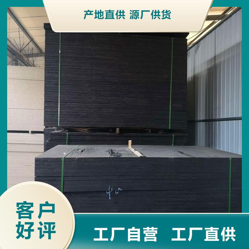聚乙烯闭孔泡沫板生产厂家厂家