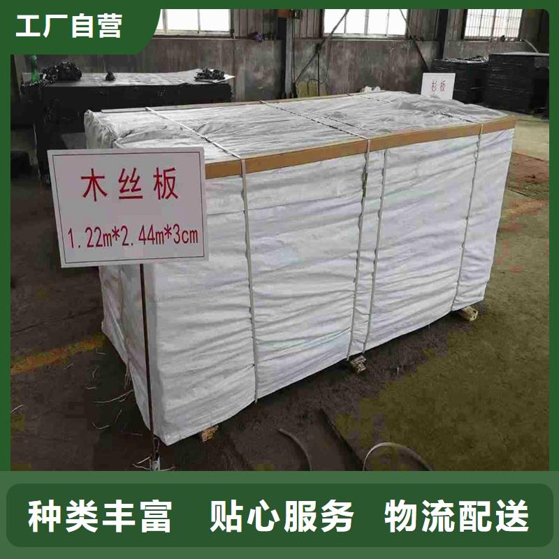 聚乙烯闭孔泡沫板全国发货厂家