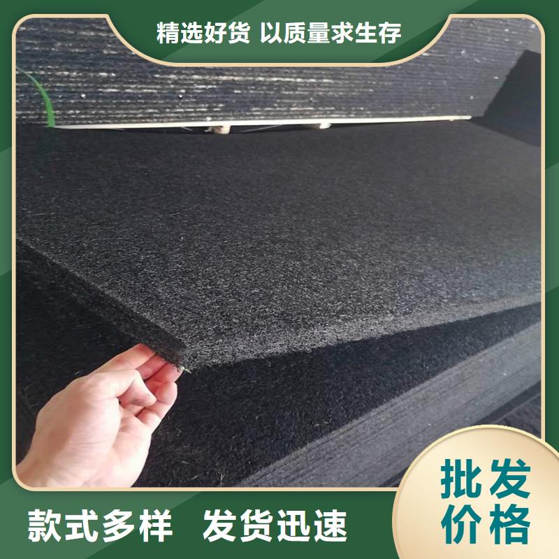 生产型<金鸿耀>沥青纤维板填缝全国发货