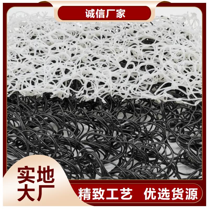 买排水盲管注意事项