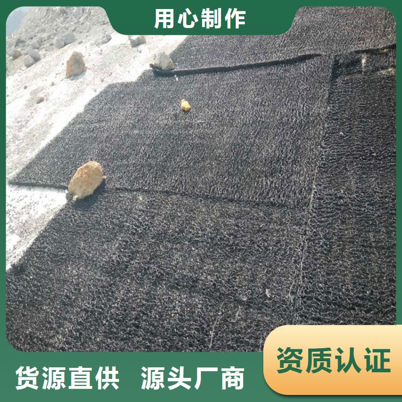 卖盲管盲沟的基地