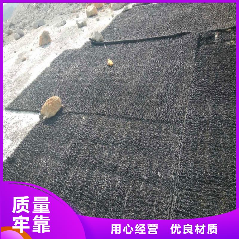 盲沟排水管打孔厂销价优