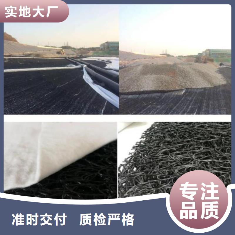 渗水盲管图片技术参数