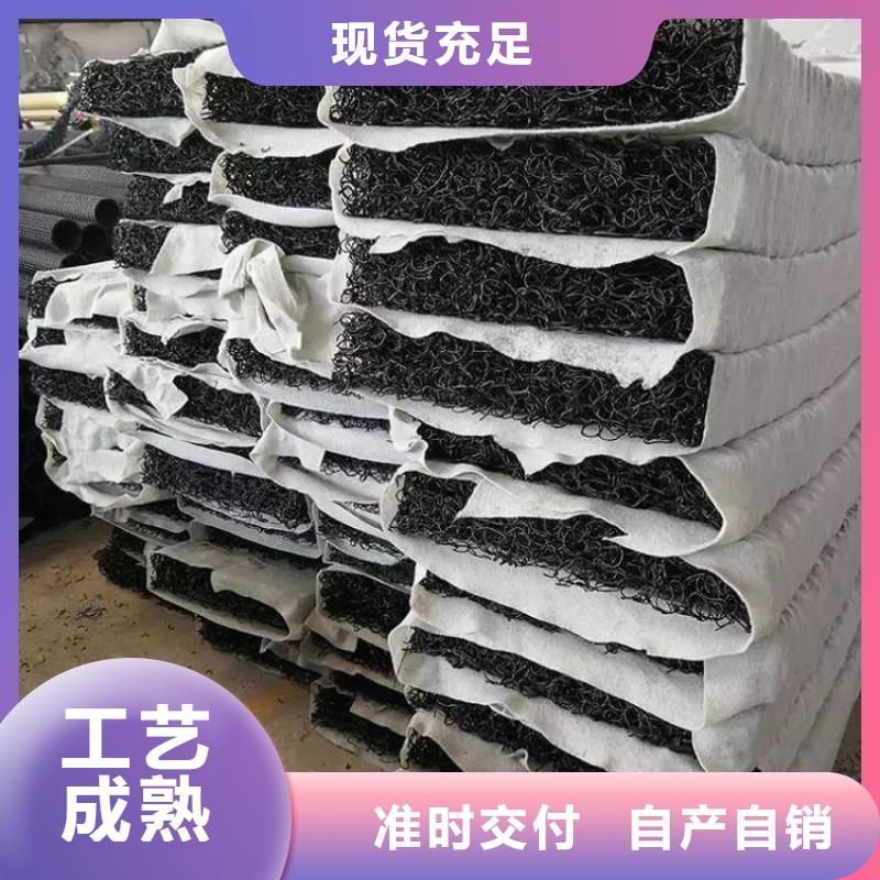 塑料盲管200厂家-您身边的塑料盲管200厂家厂家