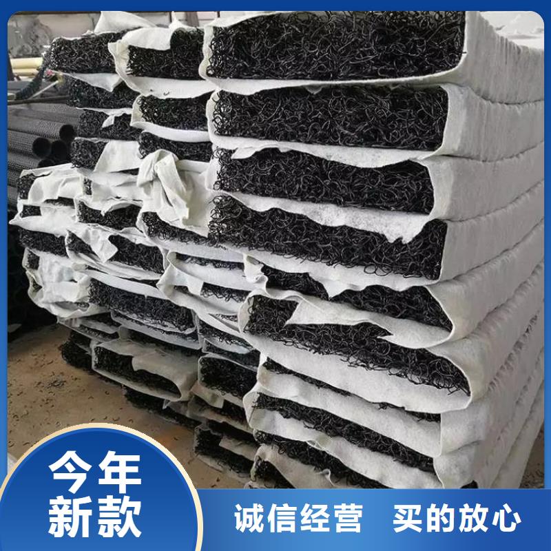 渗水盲管图片使用无忧