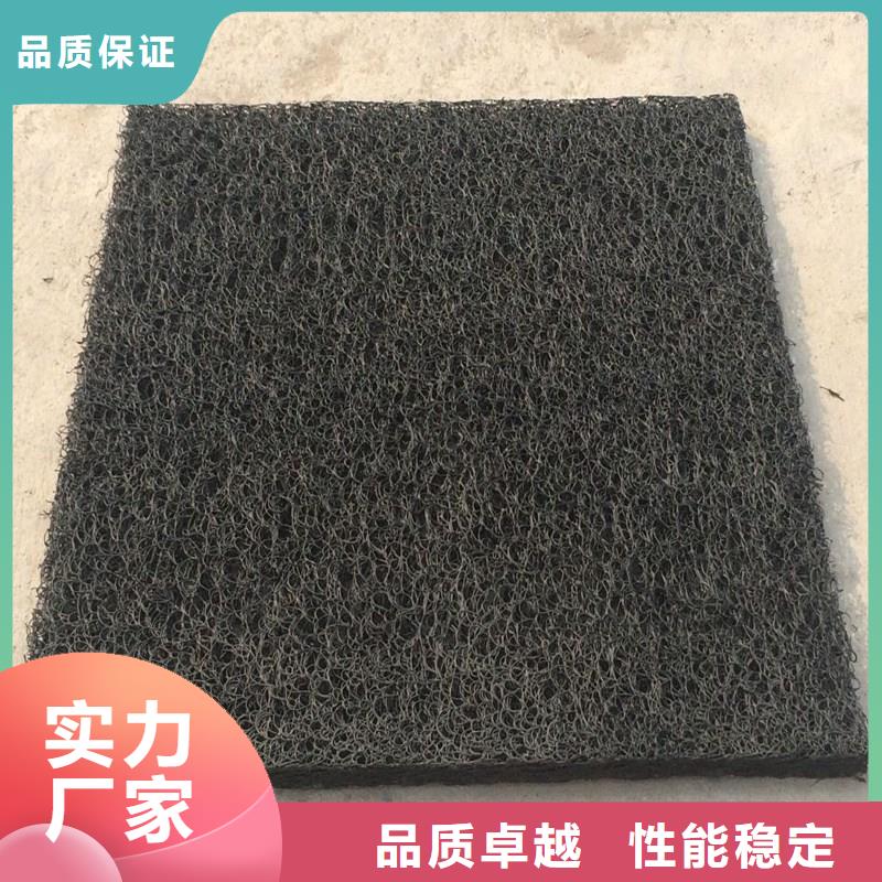 销售土工席垫多少钱_生产厂家