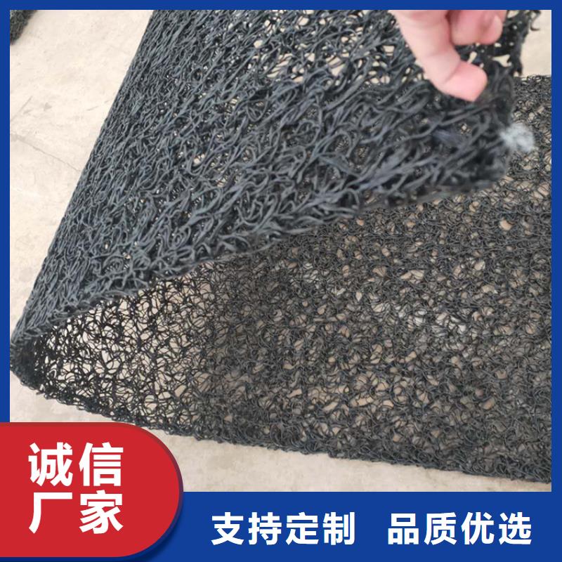 防结晶排水盲管质量好发货快