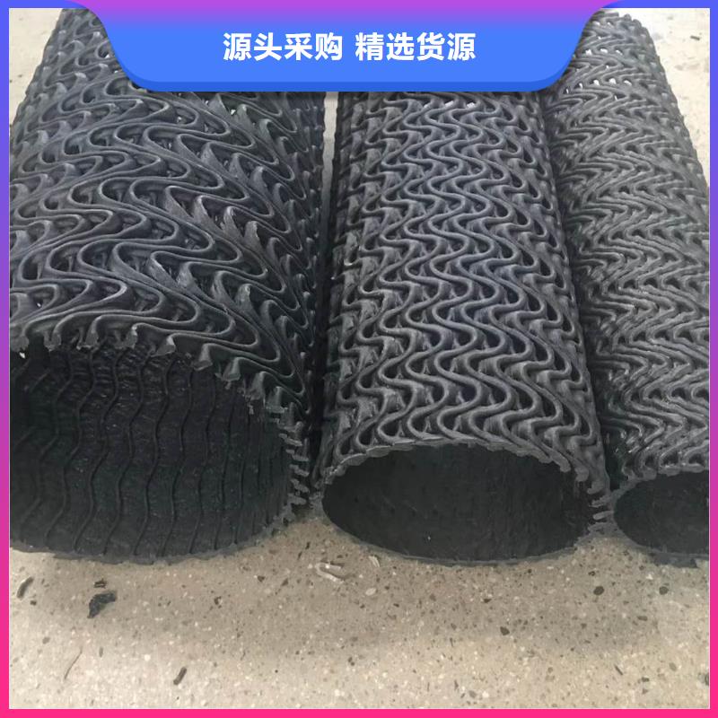 PVC排水盲管优质货源