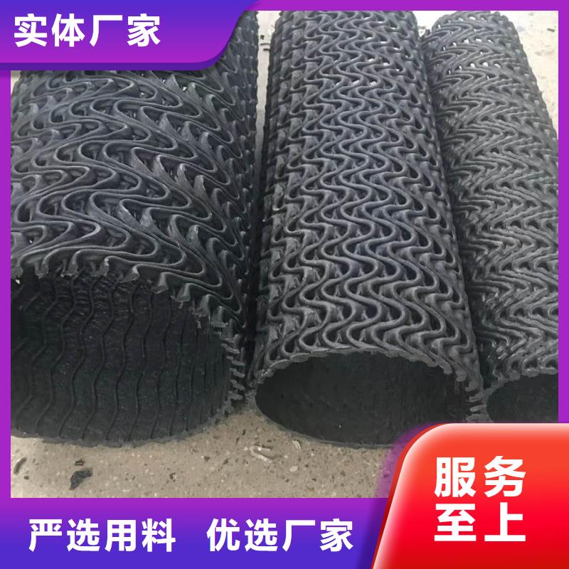 塑料盲管检测品质与价格