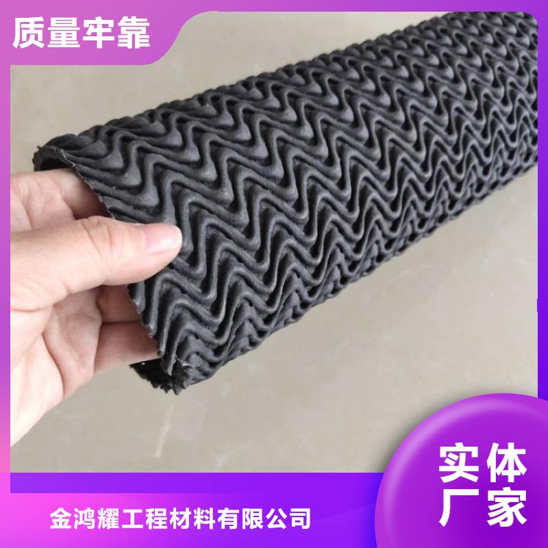 渗水盲管打孔间距多少本地供应商