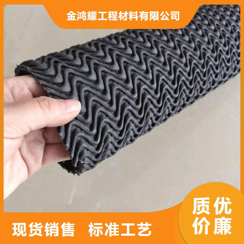 渗水盲管价格多年老厂