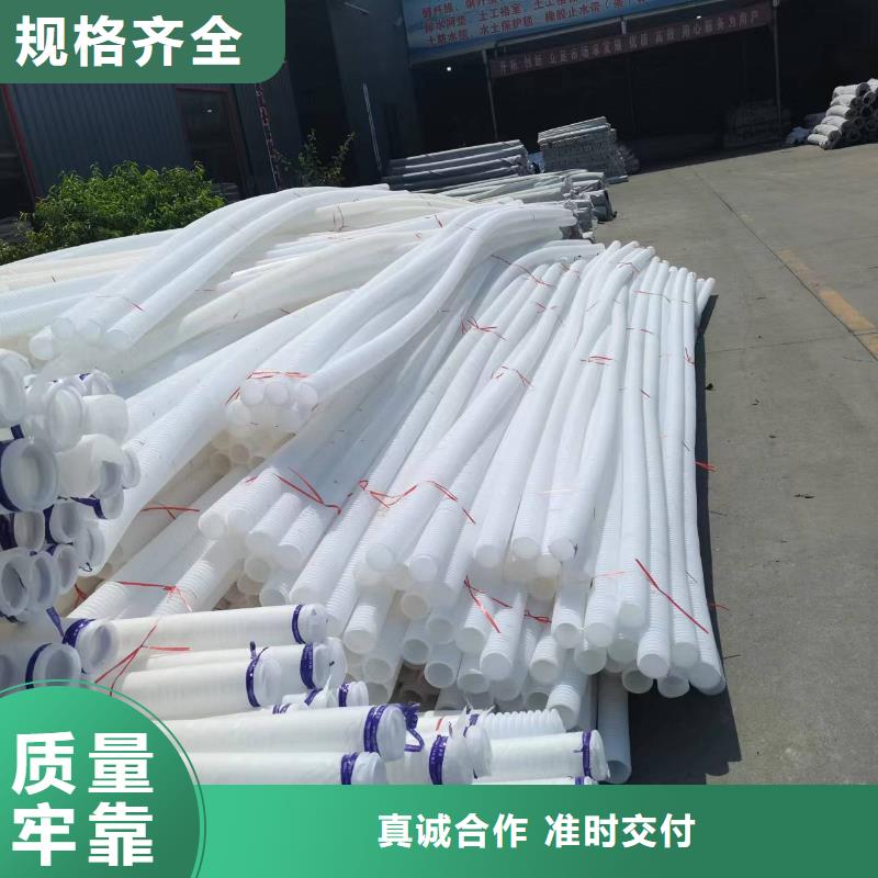 排水盲管欢迎新老客户来电咨询