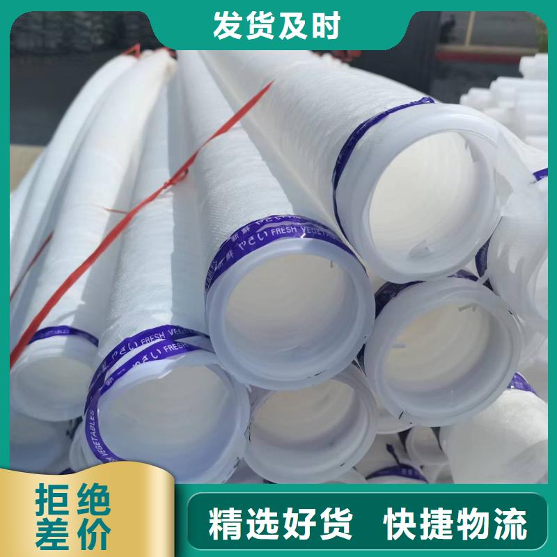 单臂波纹管的型号-老客户喜爱