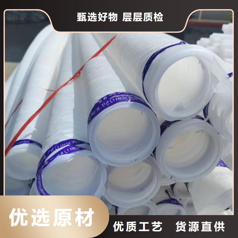 口碑好的塑料盲管生产厂家批发商