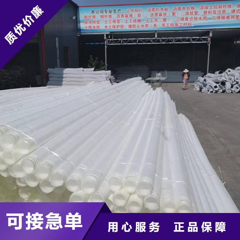 盲管图片厂家【盲管图片吧】