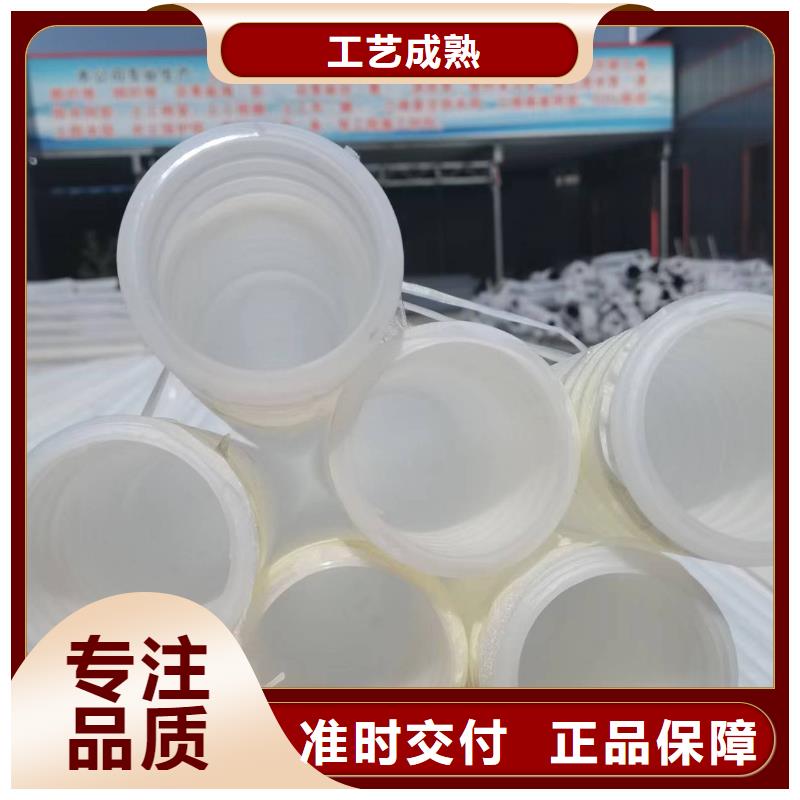 双壁打孔波纹管厂家资质齐全