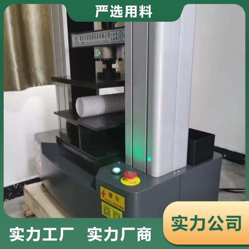 诚信的打孔波纹管价格生产厂家