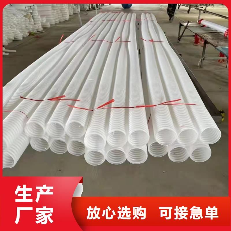 塑料波纹管穿线管品质经得起考验