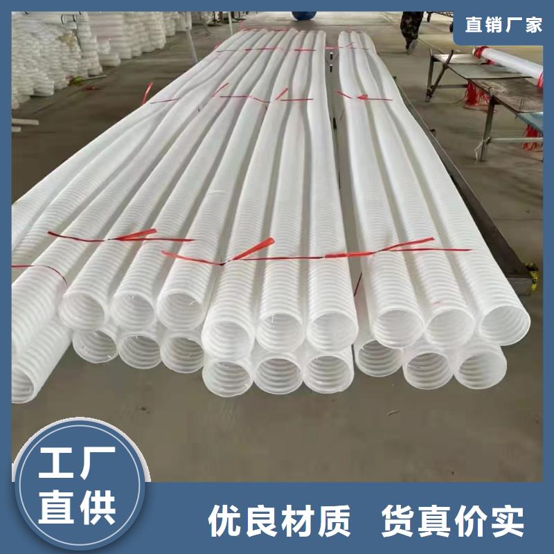 打孔排水盲管厂家，质优