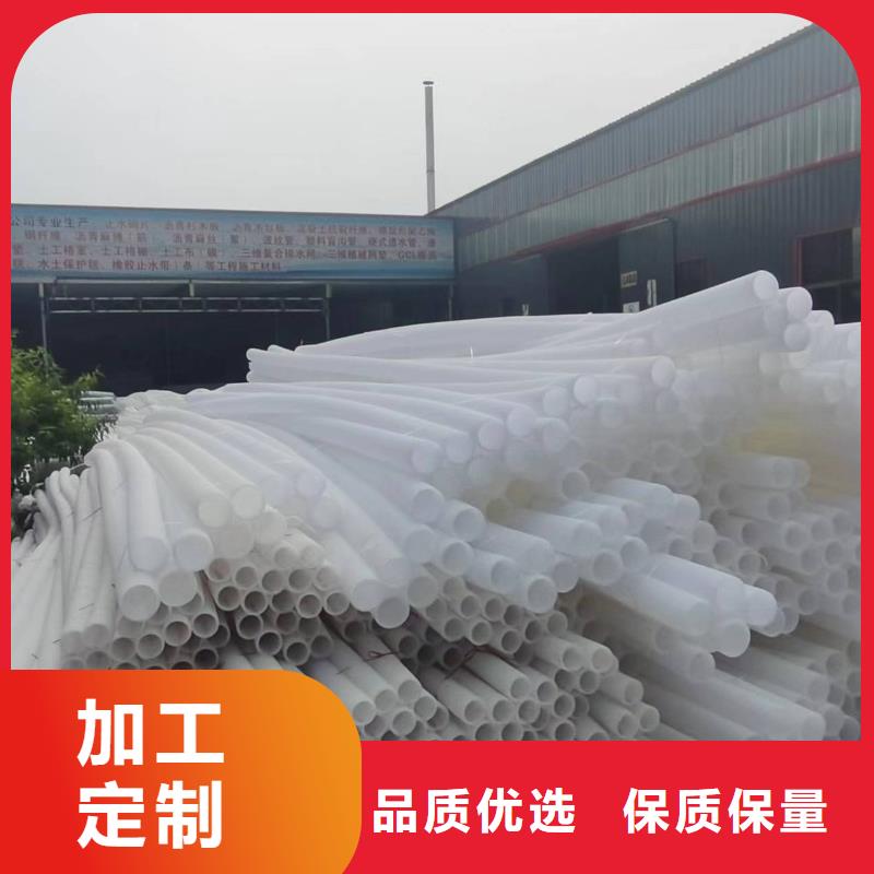 打孔排水盲管厂家行业口碑好