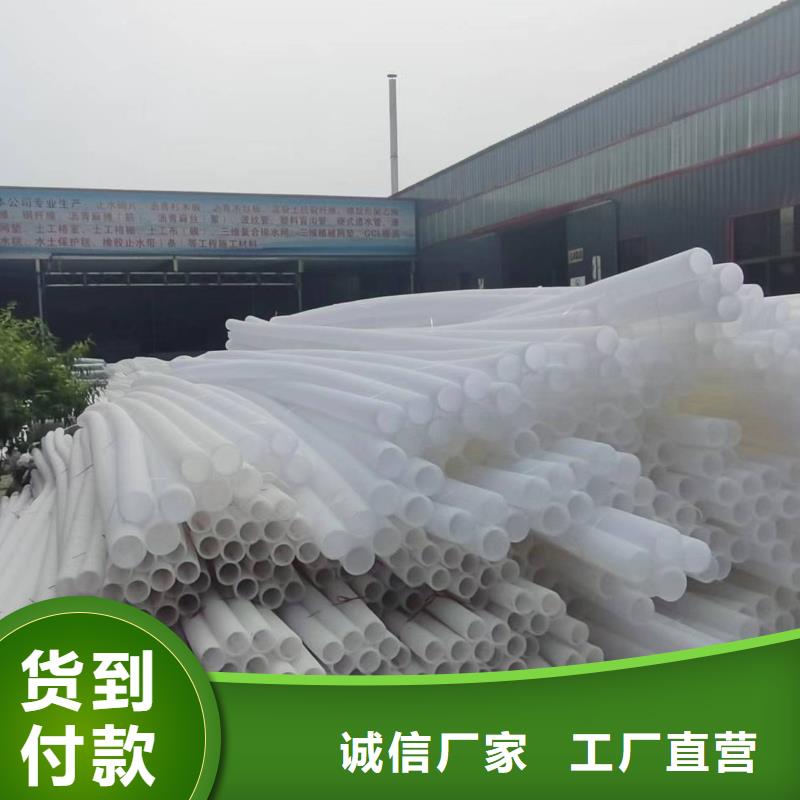 渗水盲管图片产品实拍图