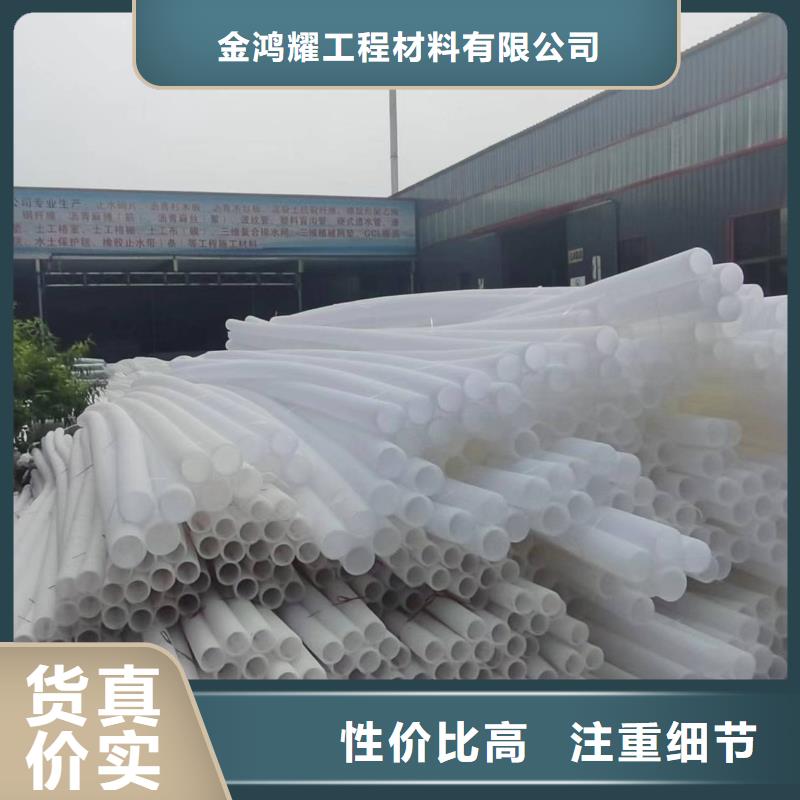 批发塑料盲管哪里有卖的当地厂家