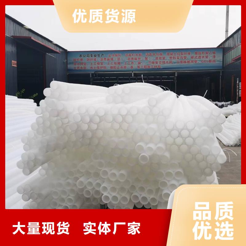 塑料盲管200厂家欢迎来厂考察