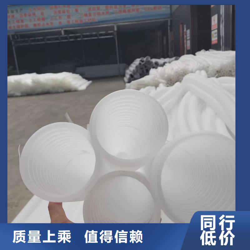 硬式透水管厂家-硬式透水管厂家直销