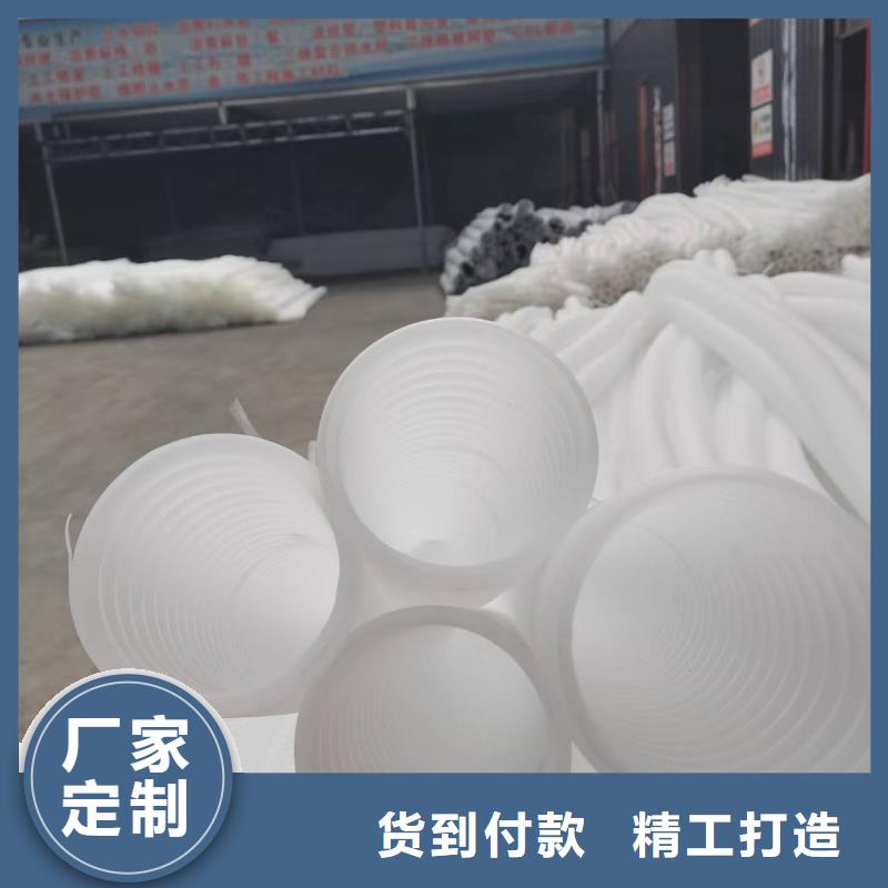 发货及时的塑料盲管怎么施工基地